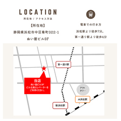 浜松駅からお越しの際のORGANIC DINING BAR Orgaへのアクセス方法はこちら！（写真）