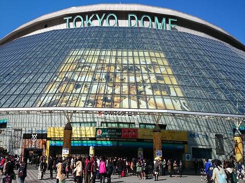 東京ドームのメイン写真