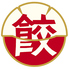 餃子酒場 新橋店のロゴ