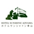 ホテルサンシャイン青山のロゴ