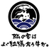 牡蠣×牛タン 隣の客はよく牡蠣食う牛だ 福岡天神店のロゴ