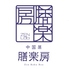 中国菜 膳楽房のロゴ