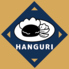 ハンバーグ&グリル ハングリのロゴ