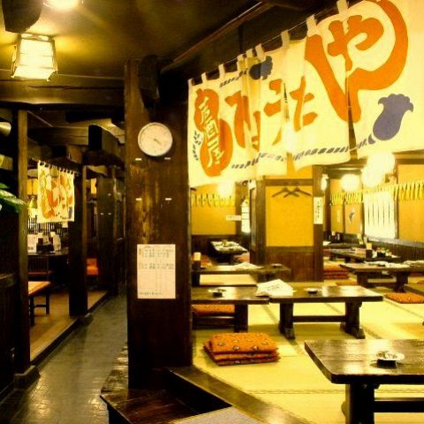 静岡駅周辺 21年最新 安くて美味い 高コスパ居酒屋10選 Tipsir ティプシル