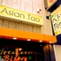 池袋 Asian Bistro Tao &OYSTER BARのロゴ