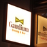 Gaudium NewYork ガウディム ニューヨークのロゴ