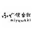 ふぐ倶楽部 miyawakiのロゴ