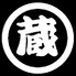 焼肉 蔵 富山山室店のロゴ
