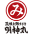 藁焼き鰹たたき 明神丸 本店のロゴ