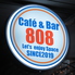 Cafe&Bar 808のロゴ