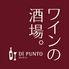 ディプント Di PUNTO 桜橋店のロゴ