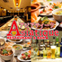 Dining &Bar アジアティーク立川店のロゴ
