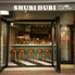 ダイニングレストラン SHUBI DUBIのロゴ