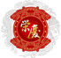 栄慶のロゴ