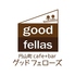 cafe bar good fellas カフェバー グッドフェローズのロゴ