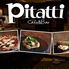 pitatti ピタッティのロゴ