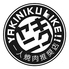 焼肉ライク 新宿南口店のロゴ