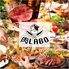 黒毛和牛&肉寿司食べ放題 肉ラボ 柏店のロゴ