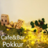 Cafe&Bar Pokkur カフェアンドバー ポックルのロゴ