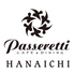 【西インター】カフェ&ダイニング　パセレッティ　ハナイチ店（Passeretti）のロゴ