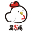 京の地鶏とレモンサワー 炭火庵 京都駅前店のロゴ
