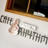 カフェリズム CAFE RHYTHMのロゴ