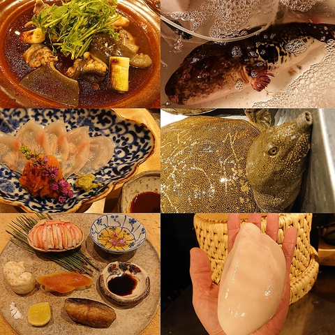 東日本橋 ふるとり 和食 の写真 ホットペッパーグルメ 東日本橋 ふるとり 和食 の写真 ホットペッパーグルメ
