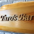 Taro's Bar 刈谷店のロゴ
