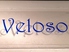 ベローゾ Velosoのロゴ