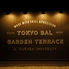 東京バル GardenTerraceのロゴ