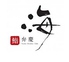鮨 弁慶 海のロゴ