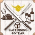 CAFEDINING&STEAK GOD TENDER カフェダイニングアンドステーキ ガッテンダー 高畑店のロゴ