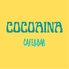 COCOAINA cafe&bar ココアイナ カフェアンドバーのロゴ