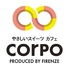カフェ COrPO コルポのロゴ