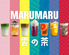 MARUMARU 雲の茶 仏光寺店のロゴ