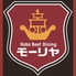 モーリヤ 神戸のロゴ