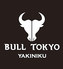 焼肉 BULL TOKYO ブル トウキョウのロゴ