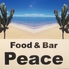 food&bar Peace ピースのロゴ