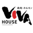 焼肉ホルモン VIVA HOUSE produce by HAKATAYAのロゴ