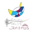 幸せのレシピ スイート Plus パフェ 札幌のロゴ