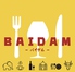 ネパール居酒屋 バイダム BAIDAMのロゴ