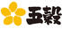 五穀　土浦店のロゴ