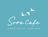 SoraCafe 有馬温泉のロゴ