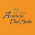 アランチャ・デル・ソーレのロゴ