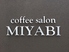 coffee salon MIYABIのロゴ