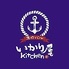 魚介バル いかり屋kitchenのロゴ