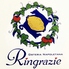 Ringrazie リングラッツェのロゴ