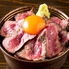 個室肉バル ミートガーデン 肉の楽園 秋葉原店のロゴ