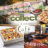 貸切宴会 collect with cafe コレクトウィズカフェのロゴ