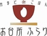 お台所 ふらり T-FACE豊田市駅店のロゴ
